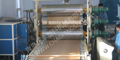 PVC木塑/發泡板材擠出生產線